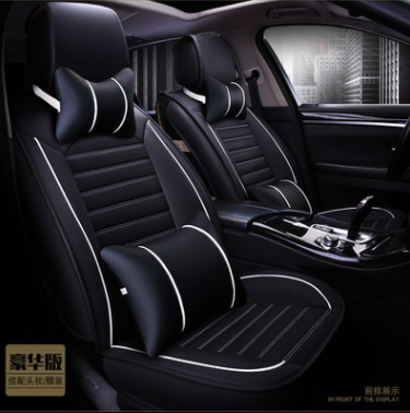 New disposable leather car seat cushion Four seasons pad Summer cushion wholesale Car supplies