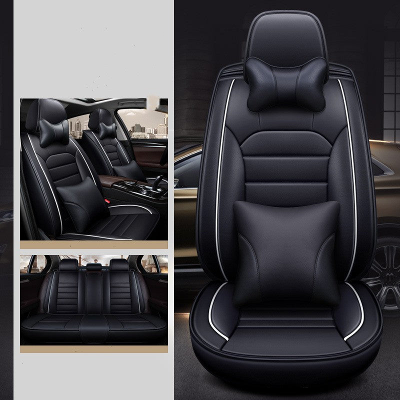 All Inclusive Leather Seat Cushion Is Universal All The Year Round