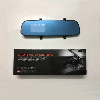 1080P HD Rearview Mirror Driving Recorder