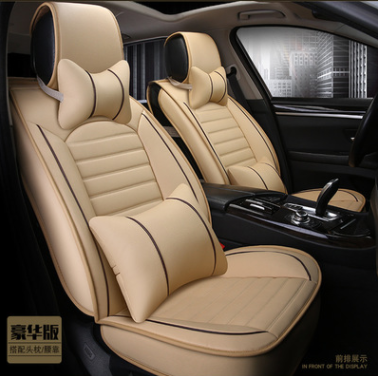 New disposable leather car seat cushion Four seasons pad Summer cushion wholesale Car supplies